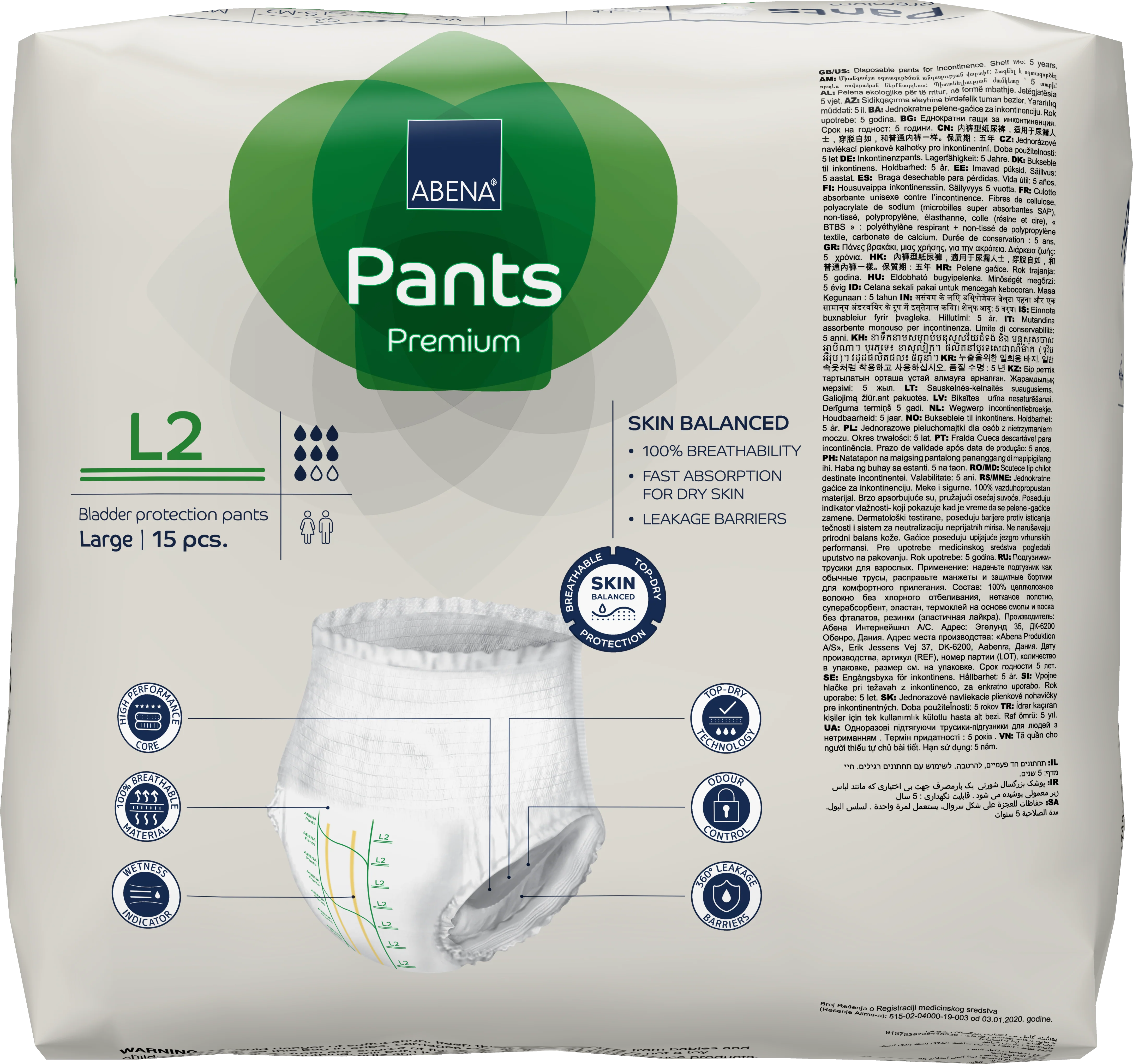 Abena Premium Pants Incontinence Brief - Image 18