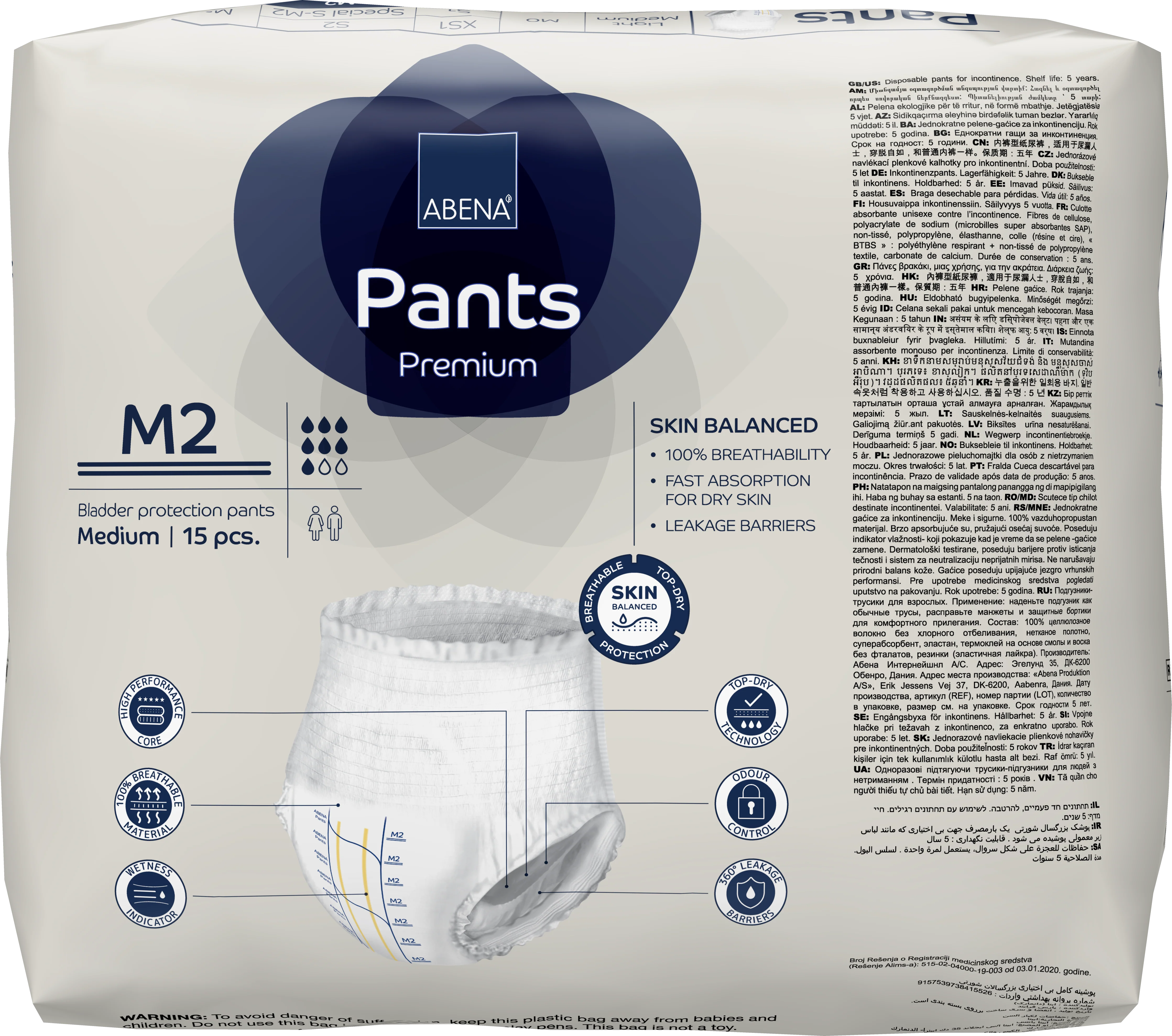 Abena Premium Pants Incontinence Brief - Image 24