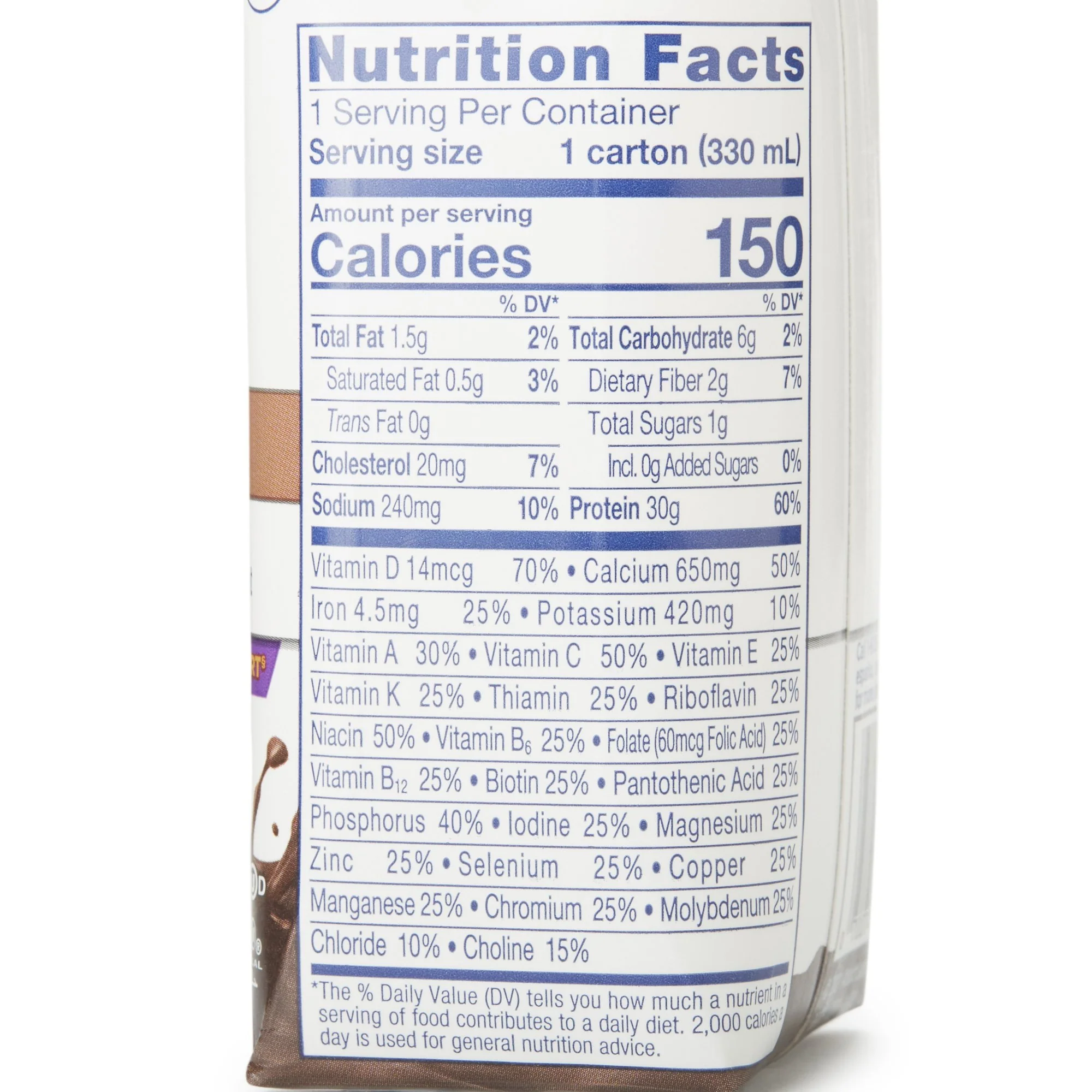Ensure Max Protein Shake Oral Protein Supplement, 11 oz., Liquid, Reclosable Carton - Image 3