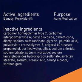 PanOxyl Acne Treatment 6 oz cream 30316022706, 1 each - Image 2