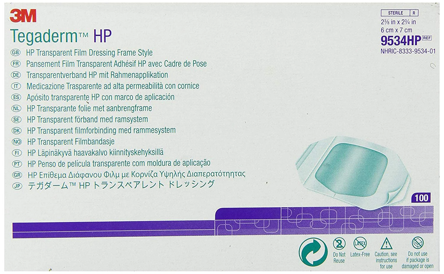 Tegaderm 9534HP Transparent Film Dressing HP Rectangle 2-3/8 X 2-3/4 Inch Frame Style Delivery With Label Sterile. Case of 400 - Image 2